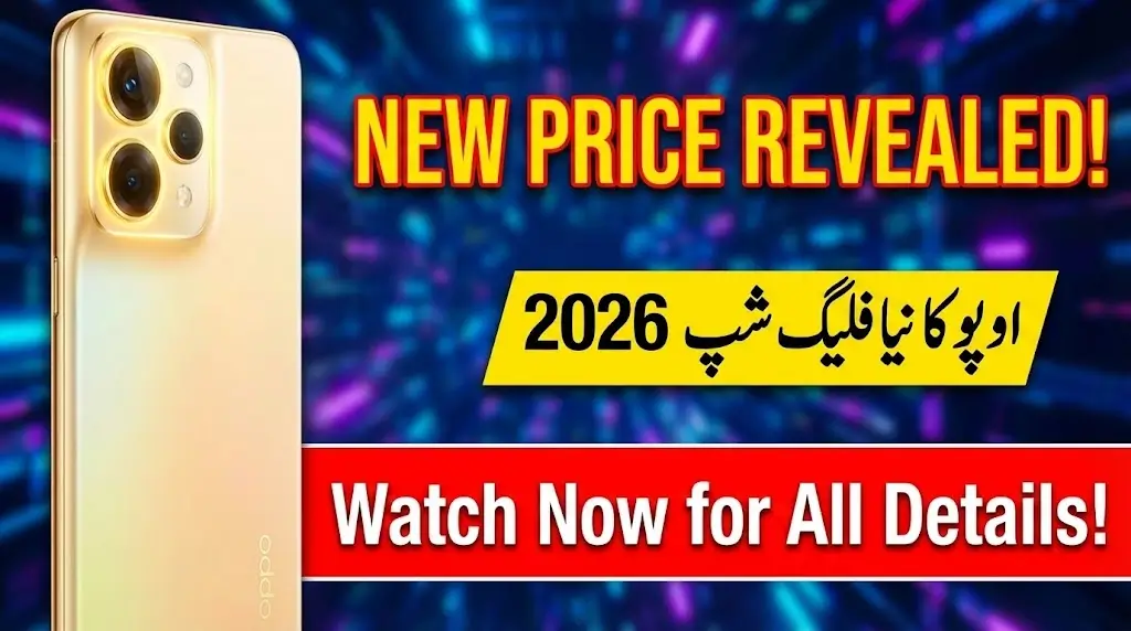 Oppo Reno 15 Pro Price in Pakistan 2026 – Full Specs, Features & Latest Update
