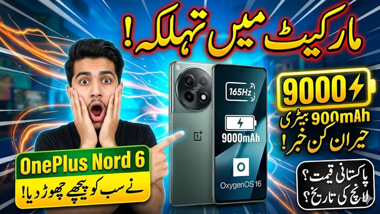 OnePlus Nord 6 Launch Confirmed Expected Price, Specs, and First Look